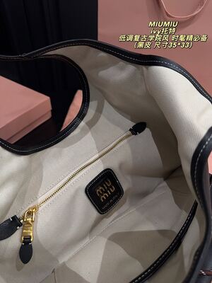 Miu Miu Shoulder Bag view 2