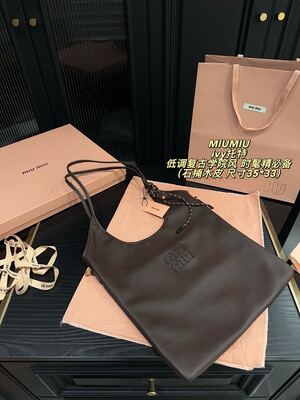 Miu Miu Shoulder Bag view 11