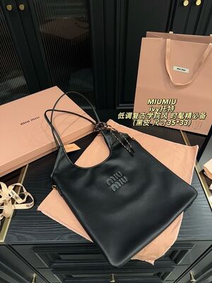 Miu Miu Shoulder Bag view 13