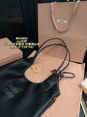 Miu Miu Shoulder Bag view 3