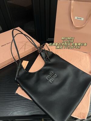 Miu Miu Shoulder Bag view 1