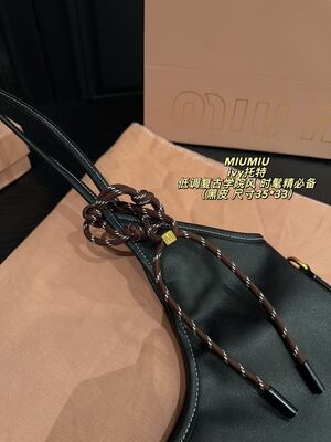 Miu Miu Shoulder Bag view 4