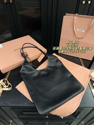 Miu Miu Shoulder Bag view 6