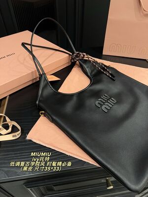 Miu Miu Shoulder Bag view 7
