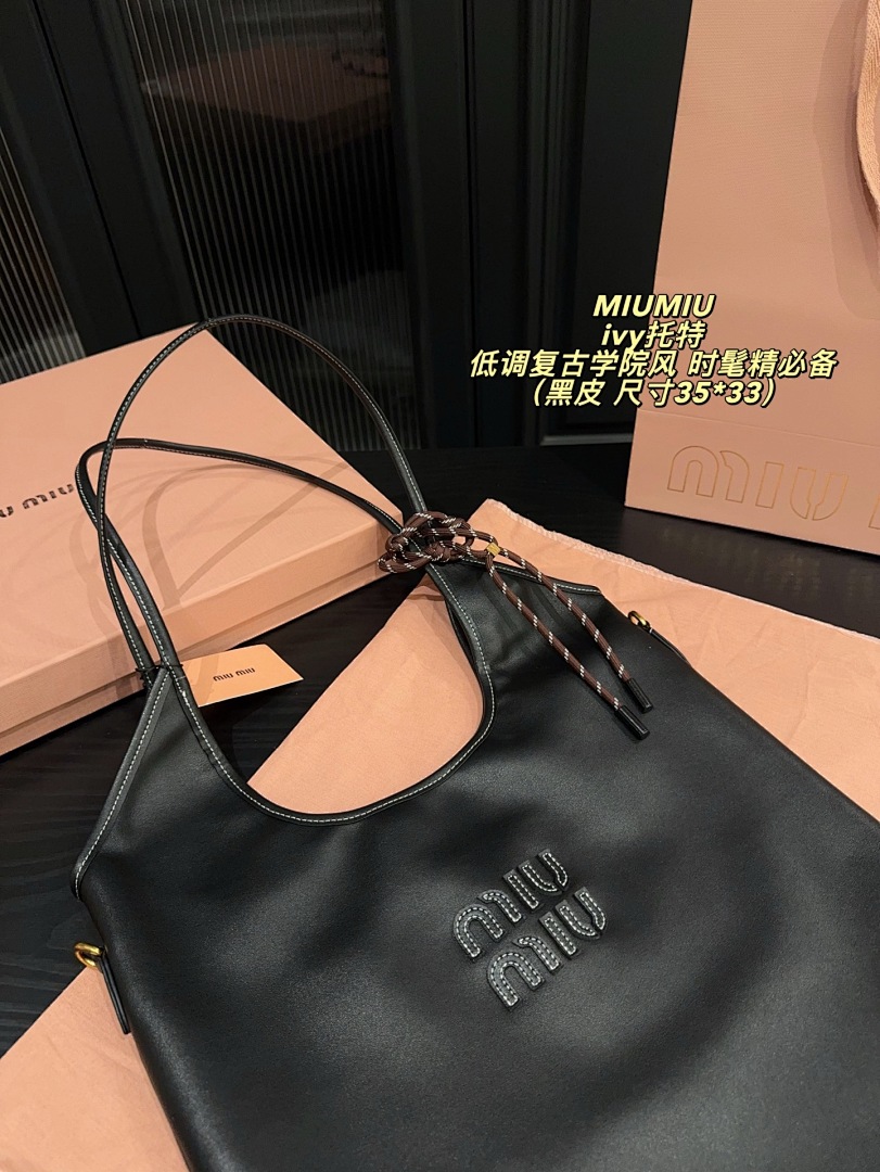 Miu Miu Shoulder Bag view