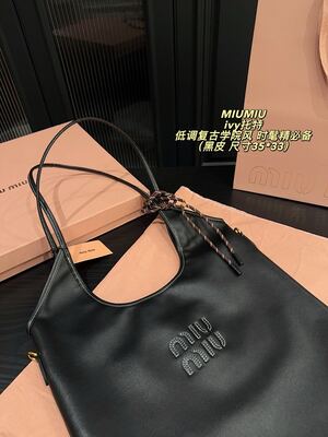 Miu Miu Shoulder Bag view 8