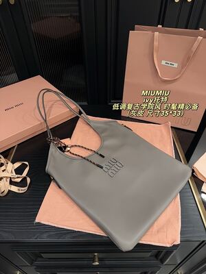 Miu Miu Shoulder Bag view 10