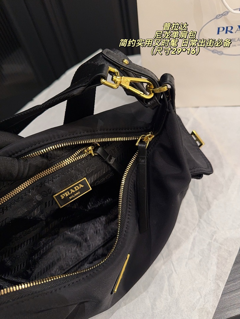 Prada Re-Edition Shoulder Bag view