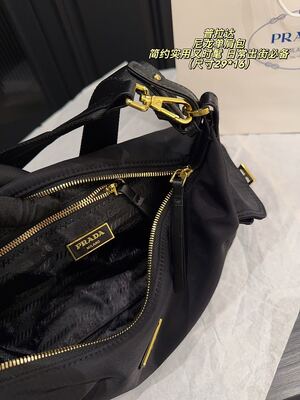 Prada Re-Edition Shoulder Bag view 3