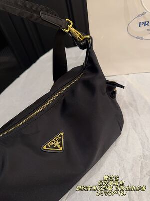 Prada Re-Edition Shoulder Bag view 4