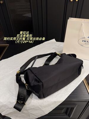 Prada Re-Edition Shoulder Bag view 2