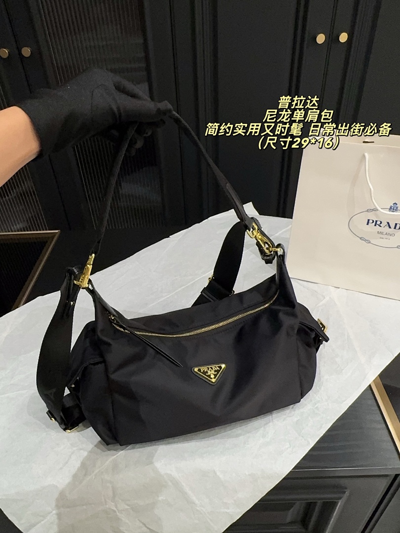 Prada Re-Edition Shoulder Bag