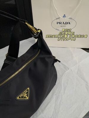 Prada Re-Edition Shoulder Bag view 5