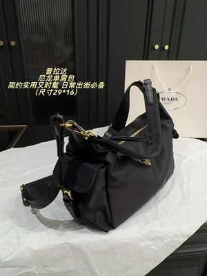 Prada Re-Edition Shoulder Bag view 6