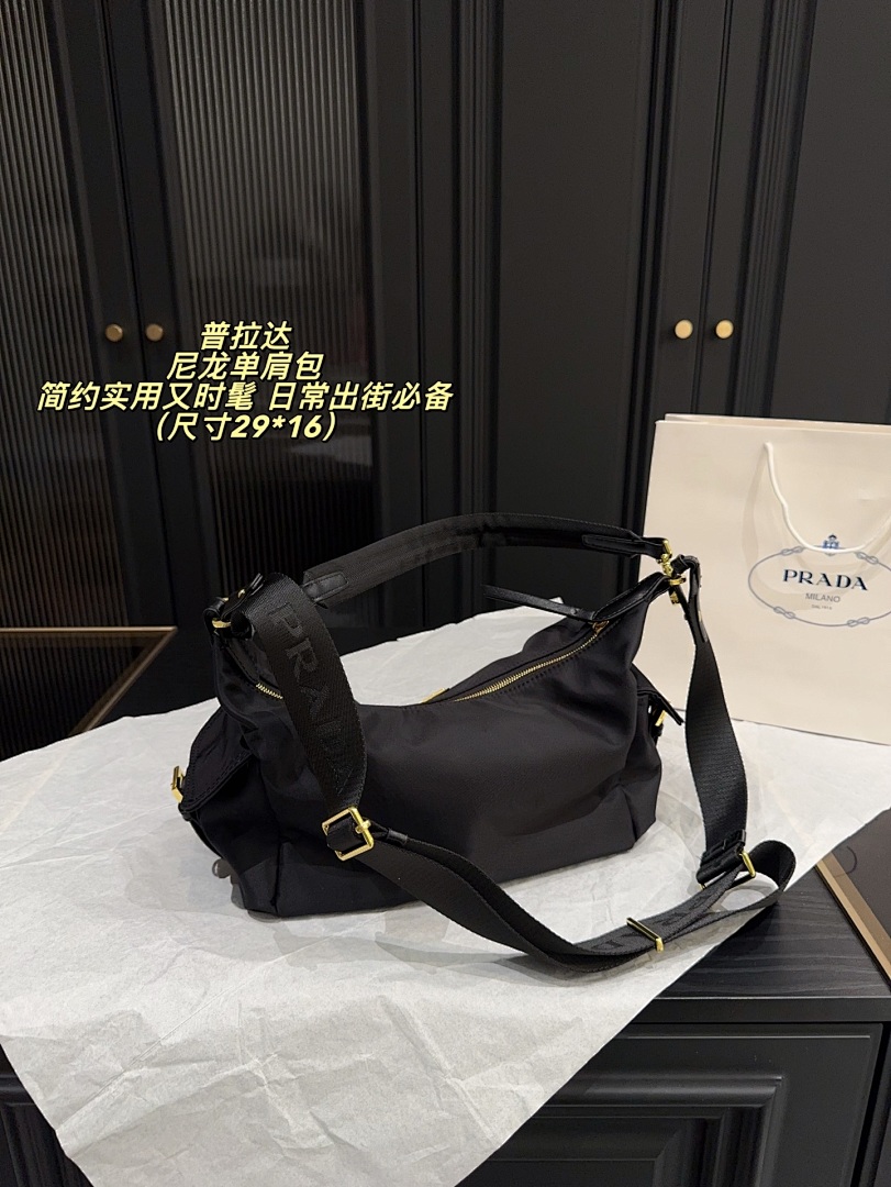 Prada Re-Edition Shoulder Bag view