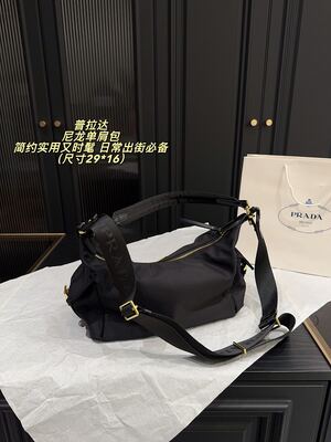 Prada Re-Edition Shoulder Bag view 7