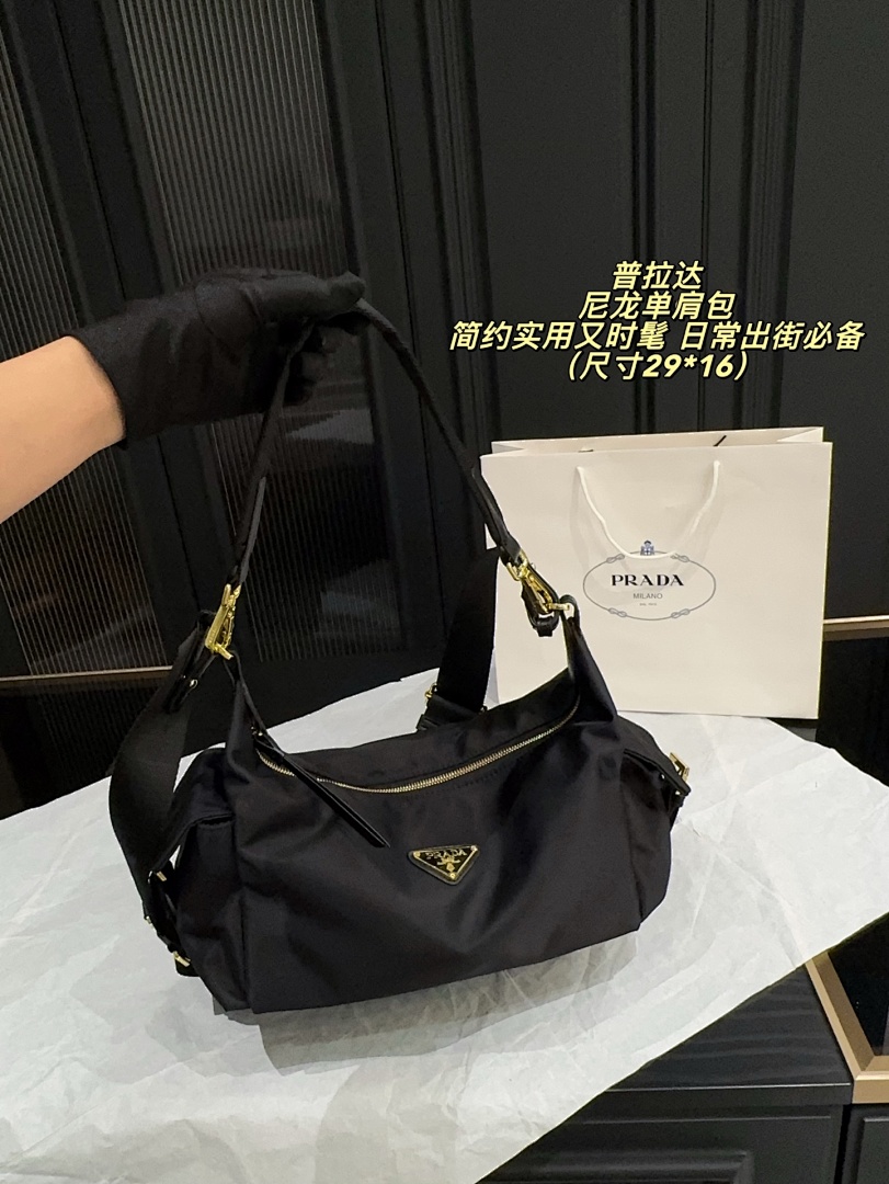 Prada Re-Edition Shoulder Bag view