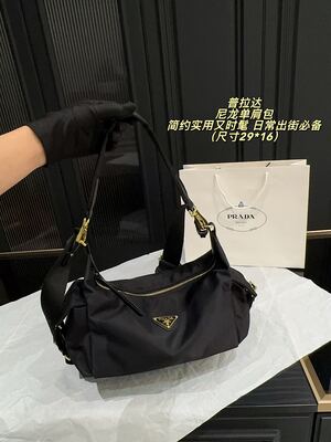 Prada Re-Edition Shoulder Bag view 8