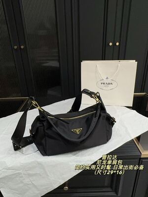 Prada Re-Edition Shoulder Bag view 9