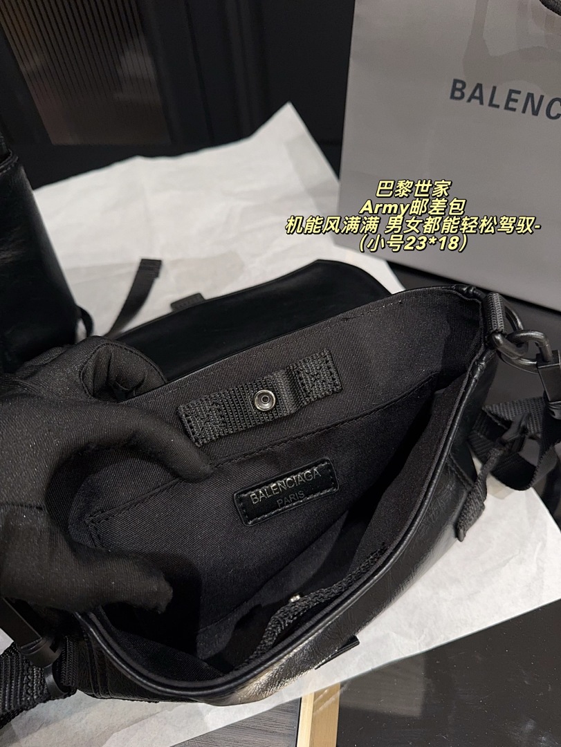 Balenciaga Army Shoulder Bag view