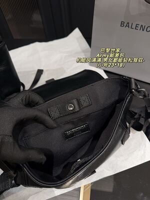 Balenciaga Army Shoulder Bag view 2