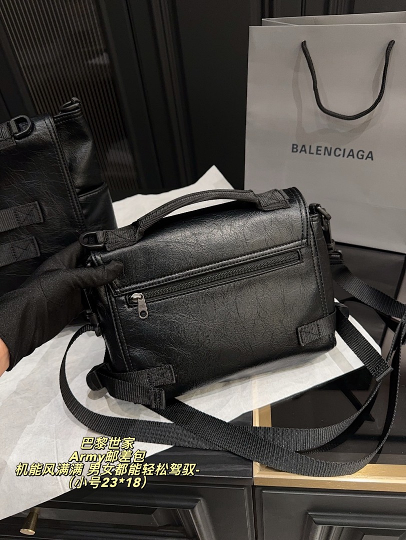 Balenciaga Army Shoulder Bag