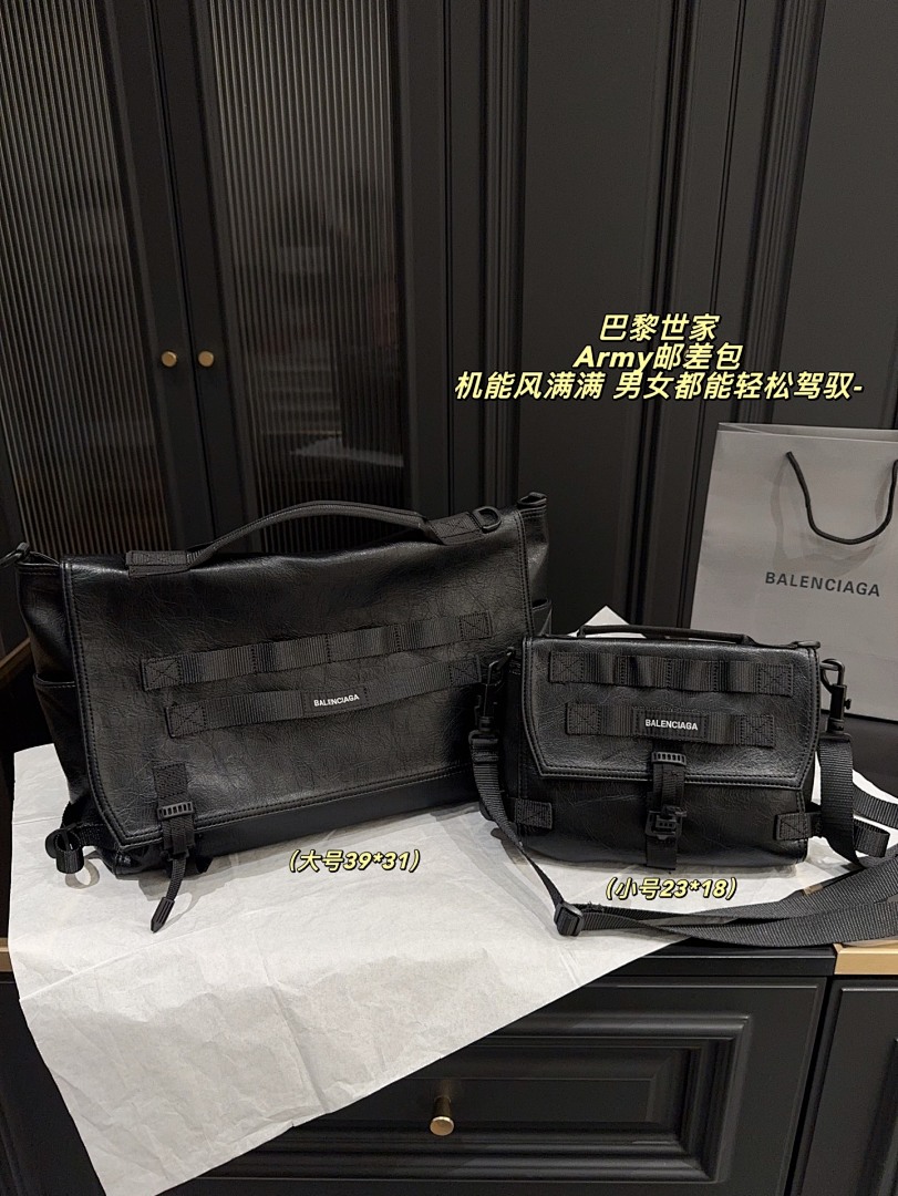 Balenciaga Army Shoulder Bag view