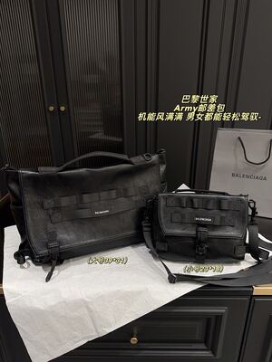 Balenciaga Army Shoulder Bag view 12