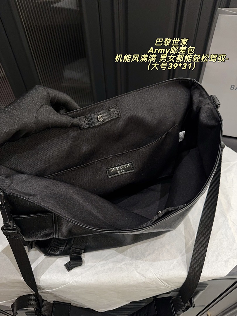 Balenciaga Army Shoulder Bag view