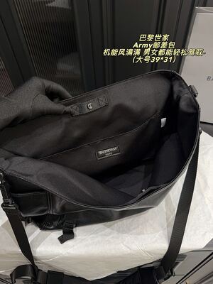 Balenciaga Army Shoulder Bag view 13