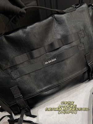 Balenciaga Army Shoulder Bag view 14