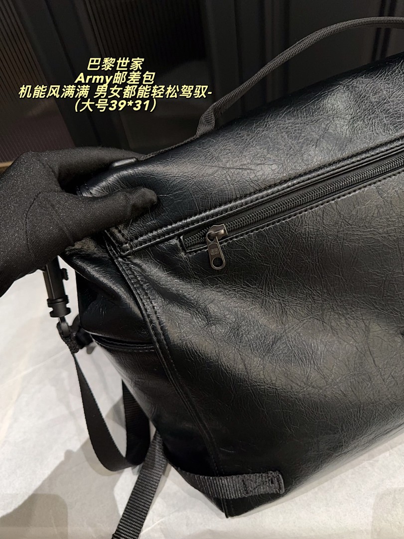 Balenciaga Army Shoulder Bag view