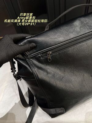 Balenciaga Army Shoulder Bag view 15
