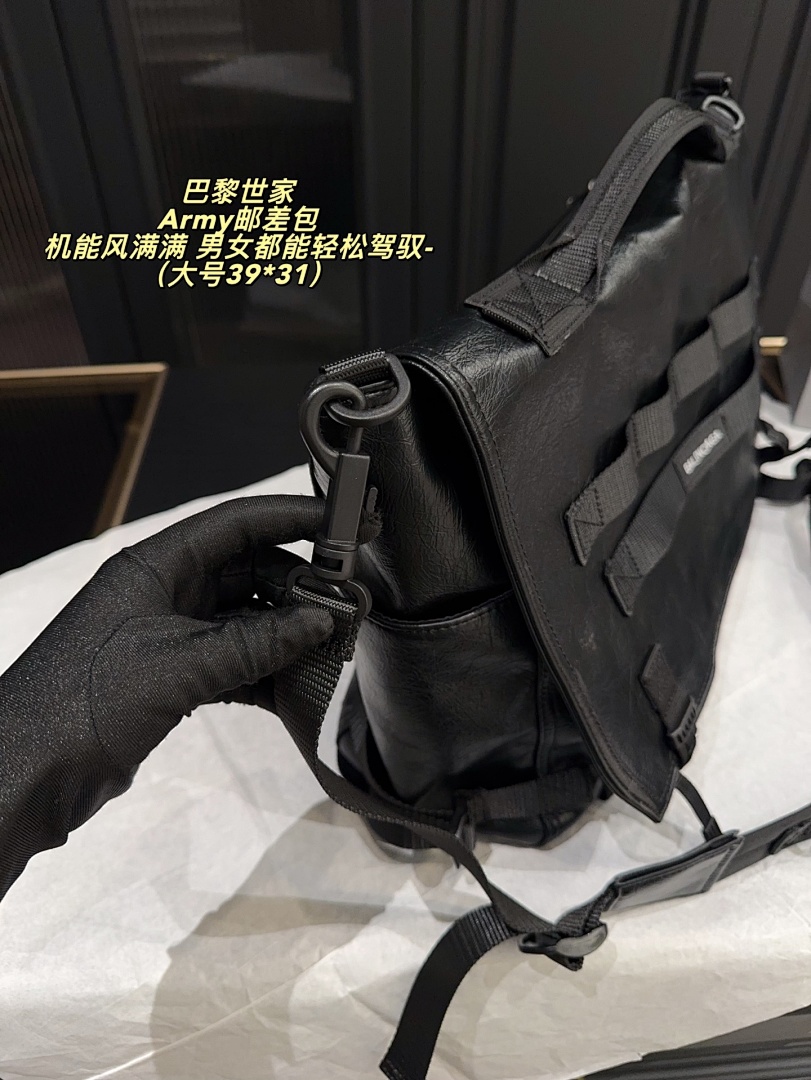 Balenciaga Army Shoulder Bag view