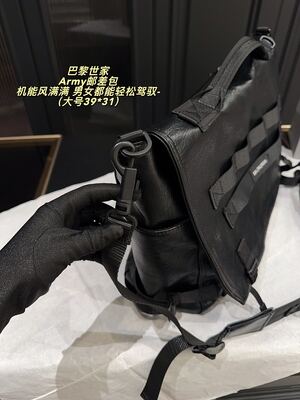 Balenciaga Army Shoulder Bag view 16
