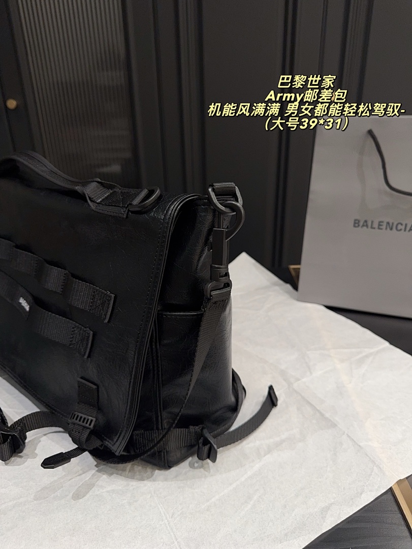 Balenciaga Army Shoulder Bag view