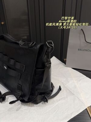 Balenciaga Army Shoulder Bag view 18