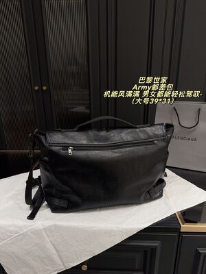 Balenciaga Army Shoulder Bag view 19