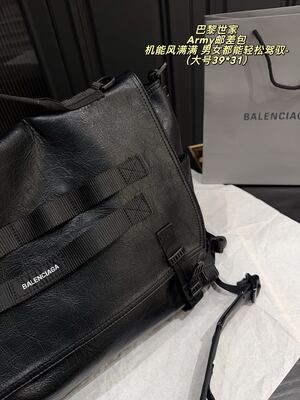 Balenciaga Army Shoulder Bag view 20
