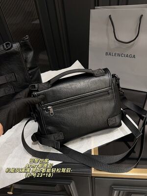 Balenciaga Army Shoulder Bag