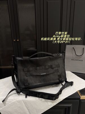 Balenciaga Army Shoulder Bag view 21
