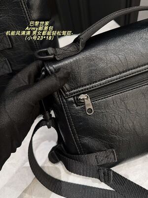 Balenciaga Army Shoulder Bag view 3