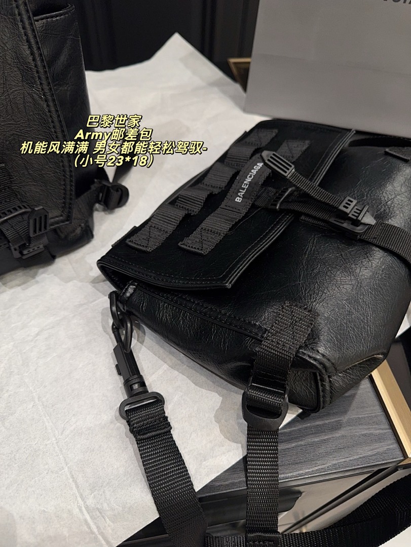 Balenciaga Army Shoulder Bag view