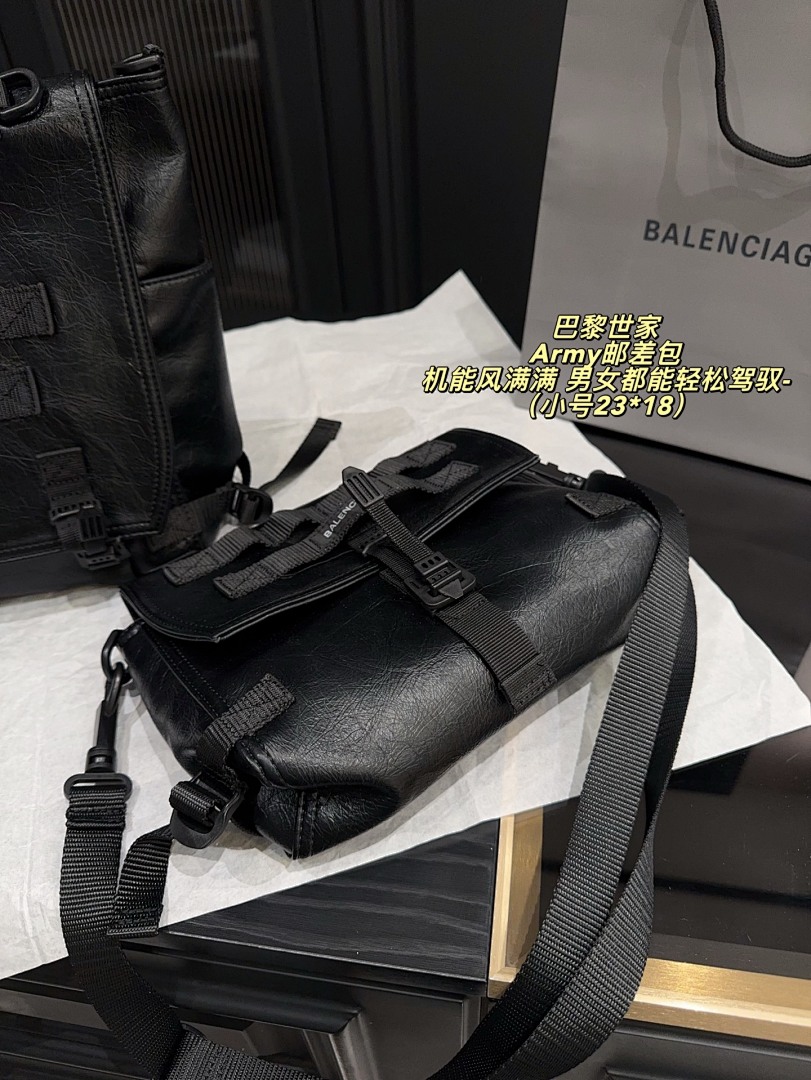 Balenciaga Army Shoulder Bag view