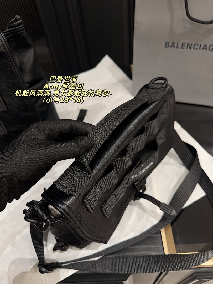 Balenciaga Army Shoulder Bag view