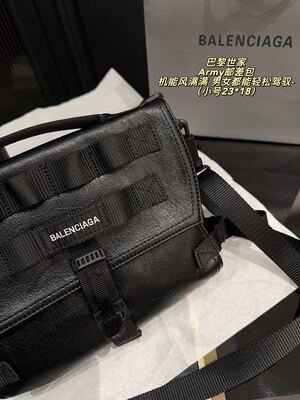 Balenciaga Army Shoulder Bag view 7