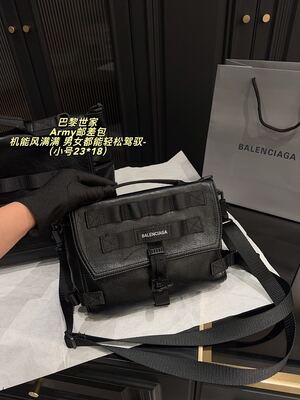 Balenciaga Army Shoulder Bag view 8