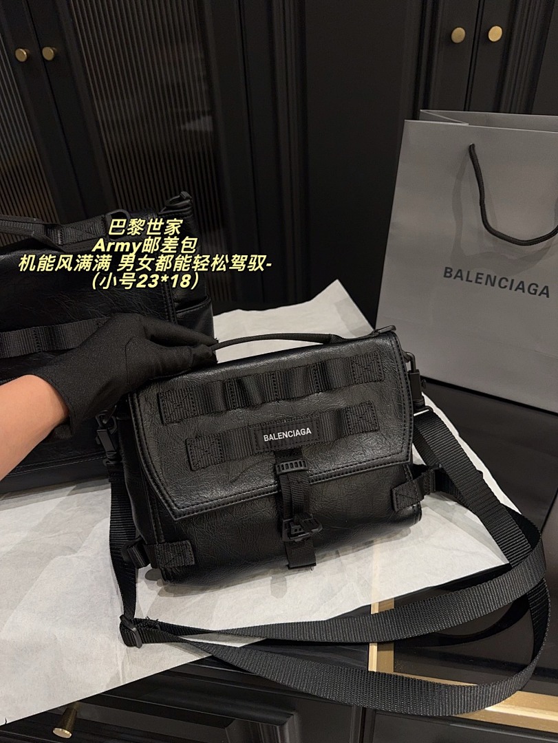 Balenciaga Army Shoulder Bag view