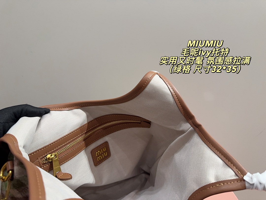 Miu Miu Checkered Tote view