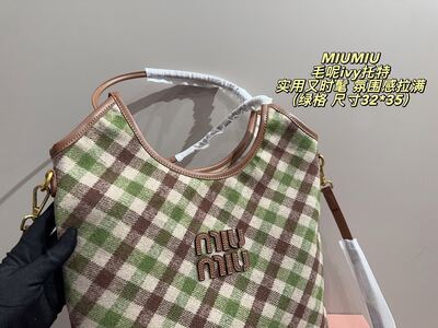 Miu Miu Checkered Tote